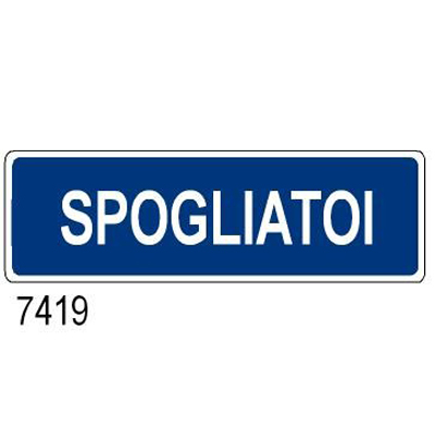 Cartello Aziendale Spogliatoi 350×125